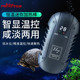鱼皇子鱼缸加热棒迷你防爆低水位自动恒温小型水族数显乌龟加热器