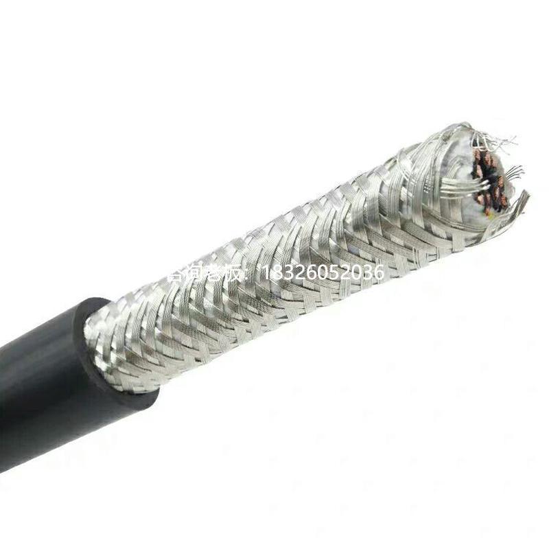 拍前询价12芯高柔拖链线RVSP12芯0.2平方双绞屏蔽线坦克拖链/机械