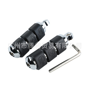 摩托车配件哈雷摩托车改装 巡航休息脚踏黑色橡胶脚蹬防滑脚踏板