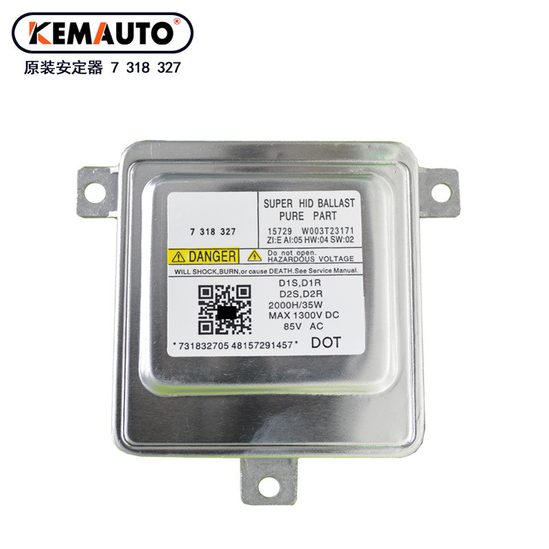 全新氙气灯D1S安定器7 318 327适用于D1R HID Xenon Ballast D2S
