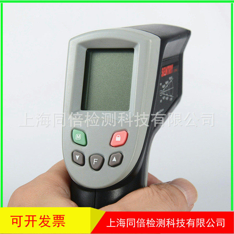 ST643红外线测温仪/台湾先驰牌ST-643非接触式热电偶测温功能
