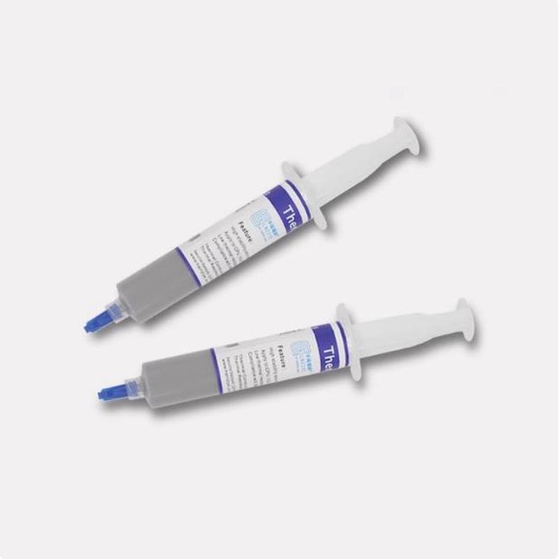 HY510 导热硅脂25g灰色散热膏电脑cpu硅脂显卡导热膏1.93W