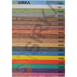 SIRKA水性擦色宝 格利斯 底擦色剂 做旧漆彷古漆水性木器漆底着色