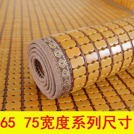 夏季沙发垫坐垫凉垫麻将凉席凉席竹席夏天款防滑定做简约定制订做