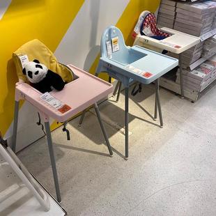 良宜居安迪洛宝宝餐椅婴儿家用儿童吃饭幼儿多功能便携座餐桌椅
