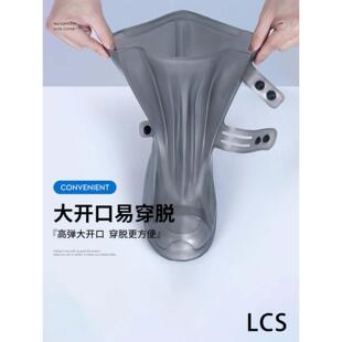 鞋 套秋冬防水加厚男款 玩雪硅胶防滑女士雨鞋 套耐磨下雨天雨靴水鞋