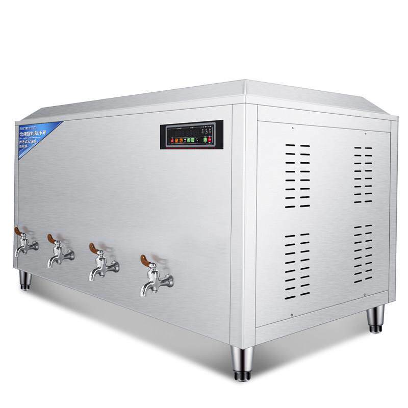 三鼎步进式开水器商用全自动学校烧水器热水箱大型容量开水炉500L