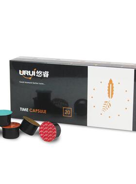 ACA_北美电器 胶囊咖啡AC-EC07A胶囊咖啡机专用浓缩咖啡豆现磨