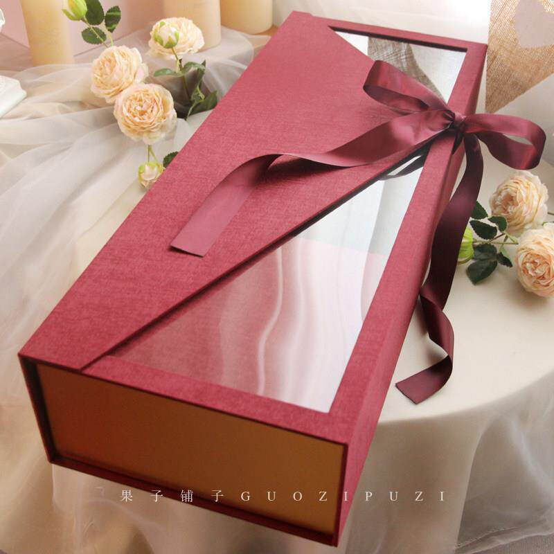 红色结婚礼物盒高级感礼品盒满月乔迁礼金礼盒放彩礼钱礼物盒空盒