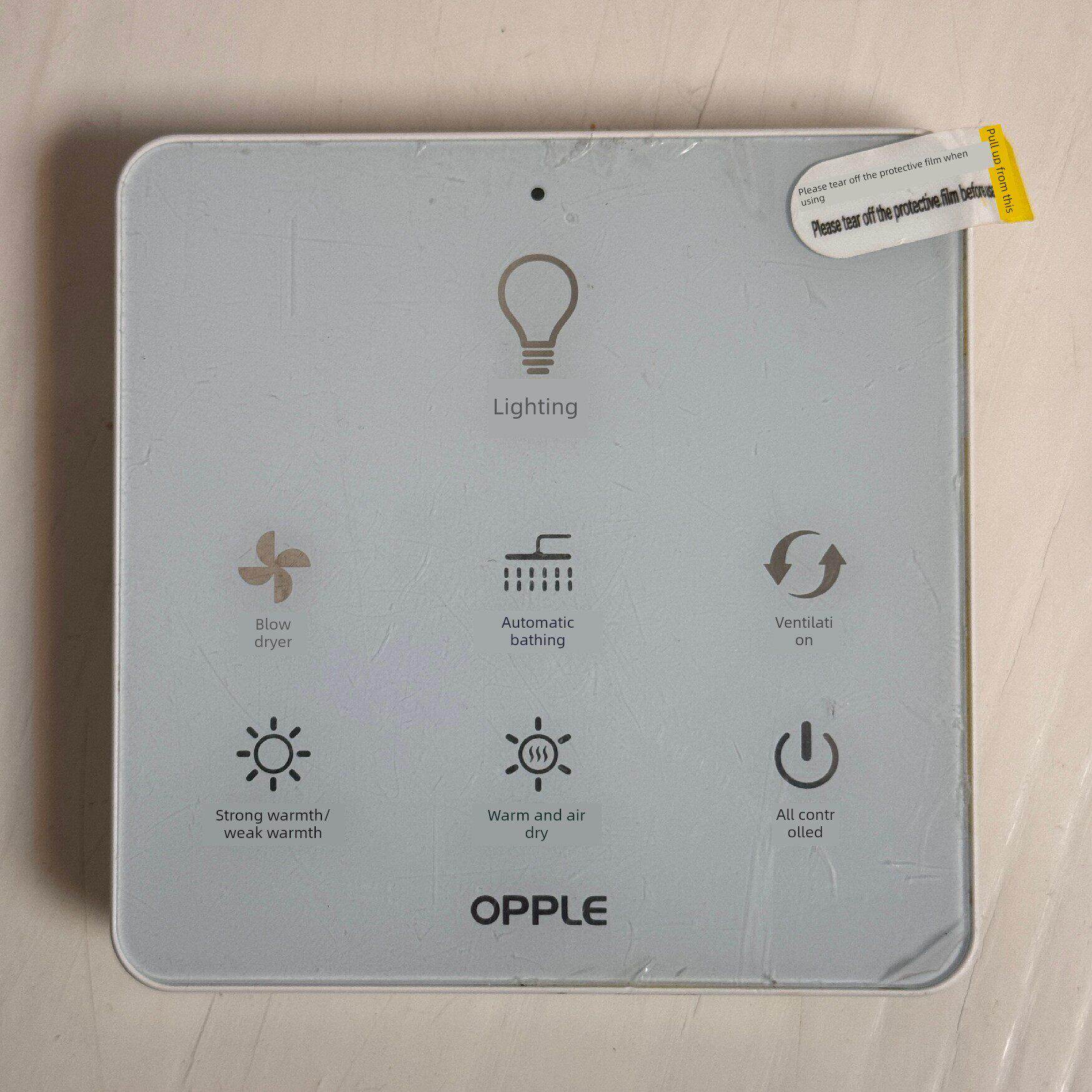 原厂多功能开关浴霸无线触屏遥控器配件替换YB003