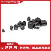 气相小口径石墨密封垫毛细管柱密封垫类似221 8853 5080 32126