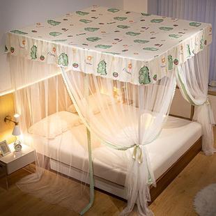 蚊帐家用2025新款卧室免安装防尘顶布1米8乘2米的床支架全套家庭5
