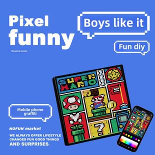 游戏蓝牙像素屏App控制电子竞技桌与氛围灯DIY定制壁挂Rgb饰品壁