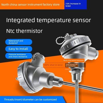 NTC10K温度传感器B值3950热敏电阻100k50k不锈钢螺纹防水高温探头