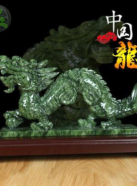 天然南玉青龙摆件办公室客厅玄关饰品手工雕刻玉石青龙工艺品送礼