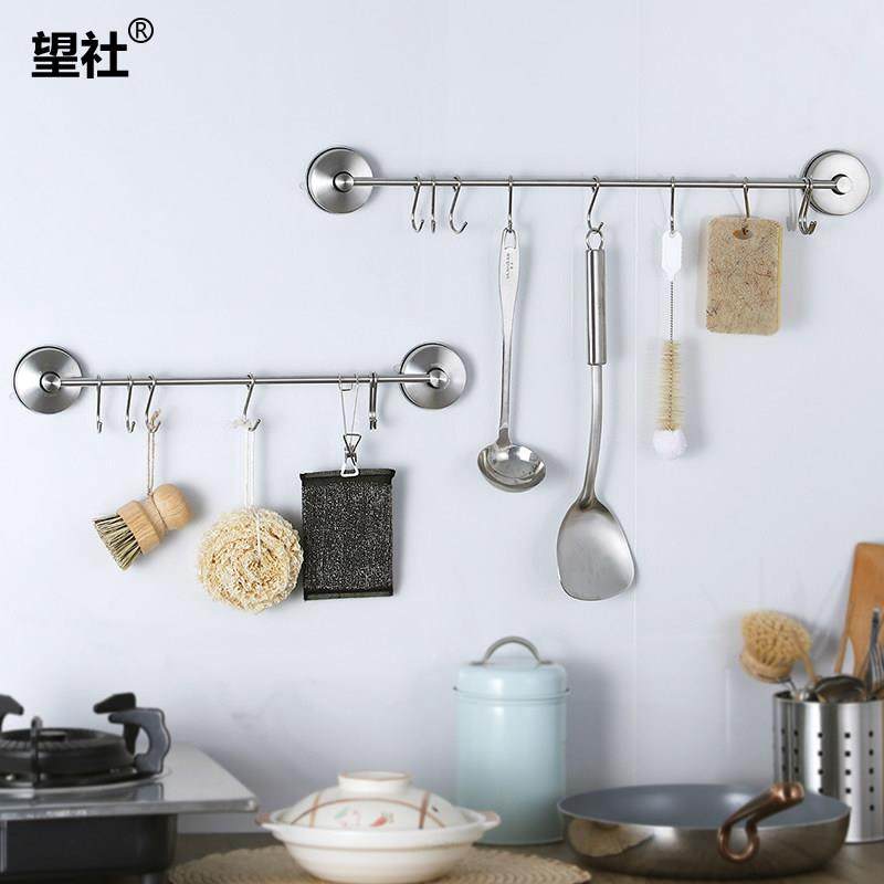 吸盘式厨房304挂杆强力免打孔锅铲不锈钢挂杆排钩收纳架壁挂锅盖,厨房/烹饪用具,厨房置物架/置物柜/角架,淘宝优惠券,粉丝福利购,淘宝优惠卷