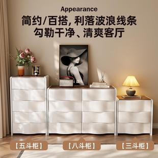 2025新款卧室五斗柜实木客厅储物抽屉柜床尾置物柜收纳床头柜靠墙