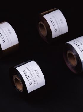 造具 MAXITA 皮革 包装烫金纸