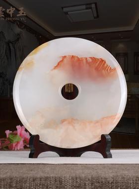 新中式乔迁办公室玄关台天然红花玉石平安扣摆件客厅装饰礼品玉壁