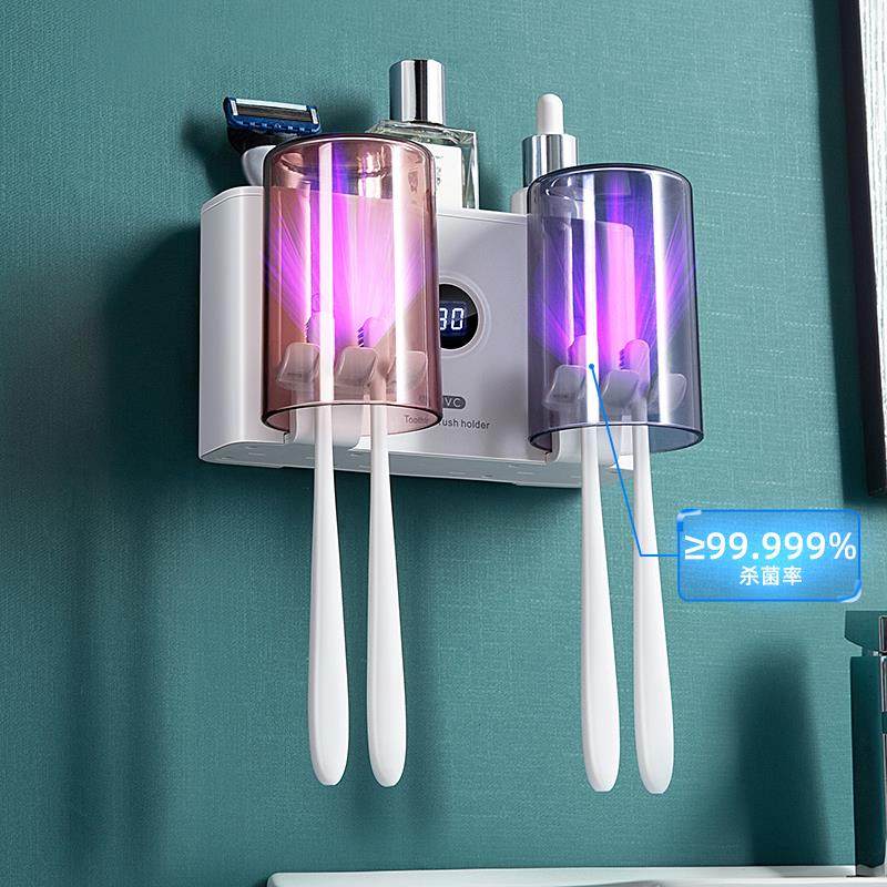 HUIYE紫外线杀菌牙刷消毒器盒智能置物架壁挂式漱口杯情侣