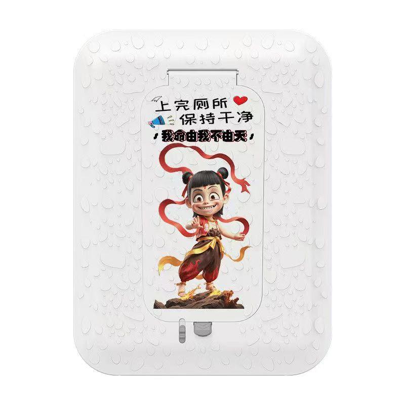 脚踩蹲便器盖板蹲坑防臭堵口化妆室挡板蹲厕所加厚盖洗澡便池通用