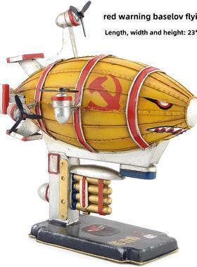 覆古铁红色警告基洛夫汽艇装饰品怀旧旧工艺品装饰品桌面装饰品