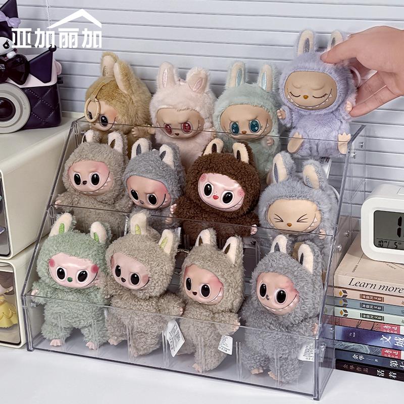 labubu公仔展示架阶梯拉布布搪胶毛绒娃娃收纳盒亚克力透明置物架