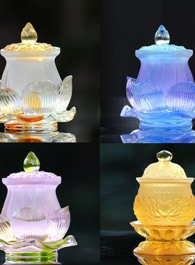 琉璃净水杯供水杯摆件家用佛堂供奉礼佛佛前摆放佛具用品圣水杯