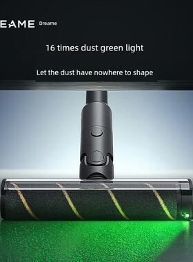 梦想V16Pro无线真空吸尘器绿光家用大吸力长电池寿命多功能手持式