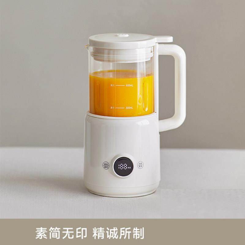 日本KGL迷你破壁机豆浆机家用全自动小型破壁机多功能轻音破壁机,厨房电器,破壁机,淘宝优惠券,粉丝福利购,淘宝优惠卷