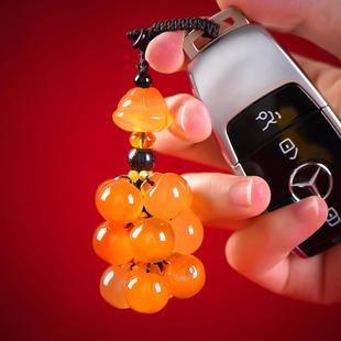 汽车钥匙挂件高档玉吊坠饰品精致小车锁匙扣炼个性防丢钥匙挂绳女