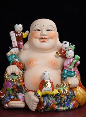 陶瓷五子登科弥勒佛摆件大肚笑佛瓷器佛像工艺品家居客厅摆设