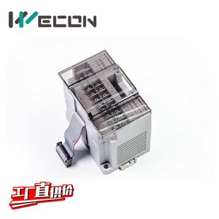 4PT 16EX 4DA 16EYT 2WT 1WT 4TC 4PGB 4PGA 4AD 维控PLC模块LX3V