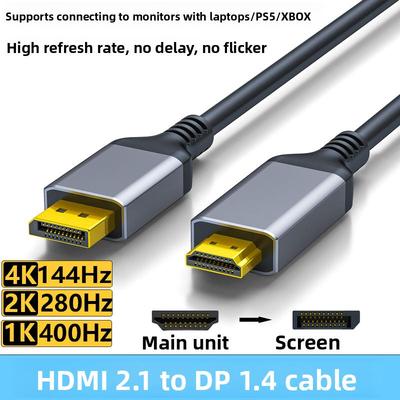 HDMI2.1转DP1.4连接线2K240Hz高刷DP转HDMI笔记本PS5转换显示器屏