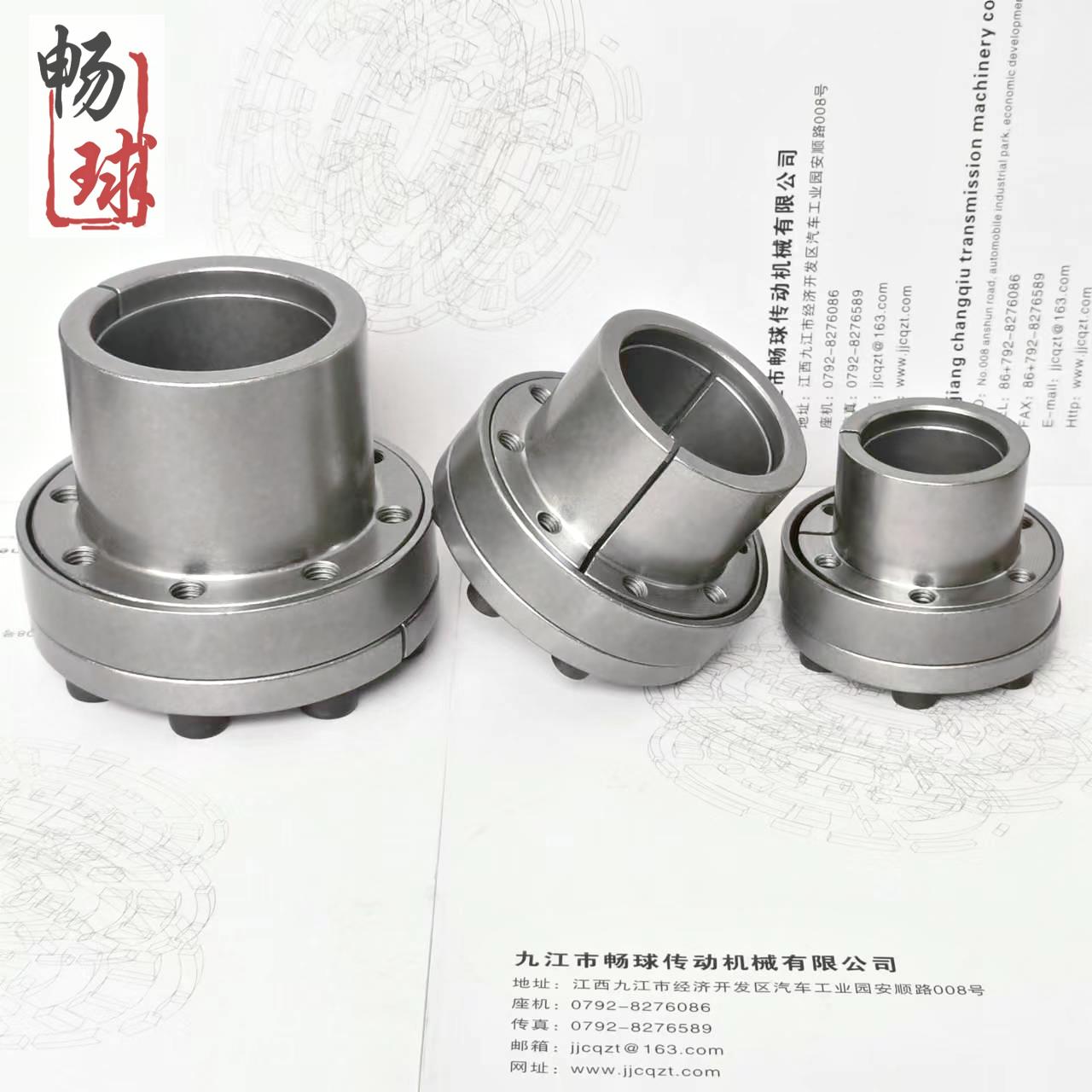 胀套Z11胀套ZJ8涨套ZJ8A涨紧套RFN7110胀紧套RCK80涨套TLK110