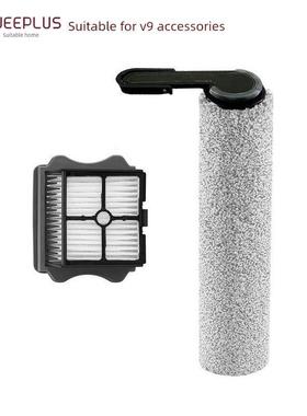 世佳适用于Timco地板清洗机配件V9耗材辊刷滤芯地板清洗液清洁刷