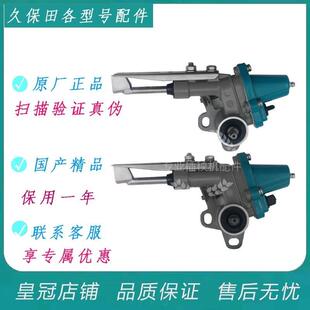 久保田插秧机配件原厂高速nspu 68c88C插植臂秧爪总成插植杆包邮