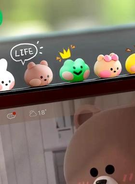 汽车饰品汽车小摆件治愈系可爱中控台屏幕趴趴公仔电动车装饰