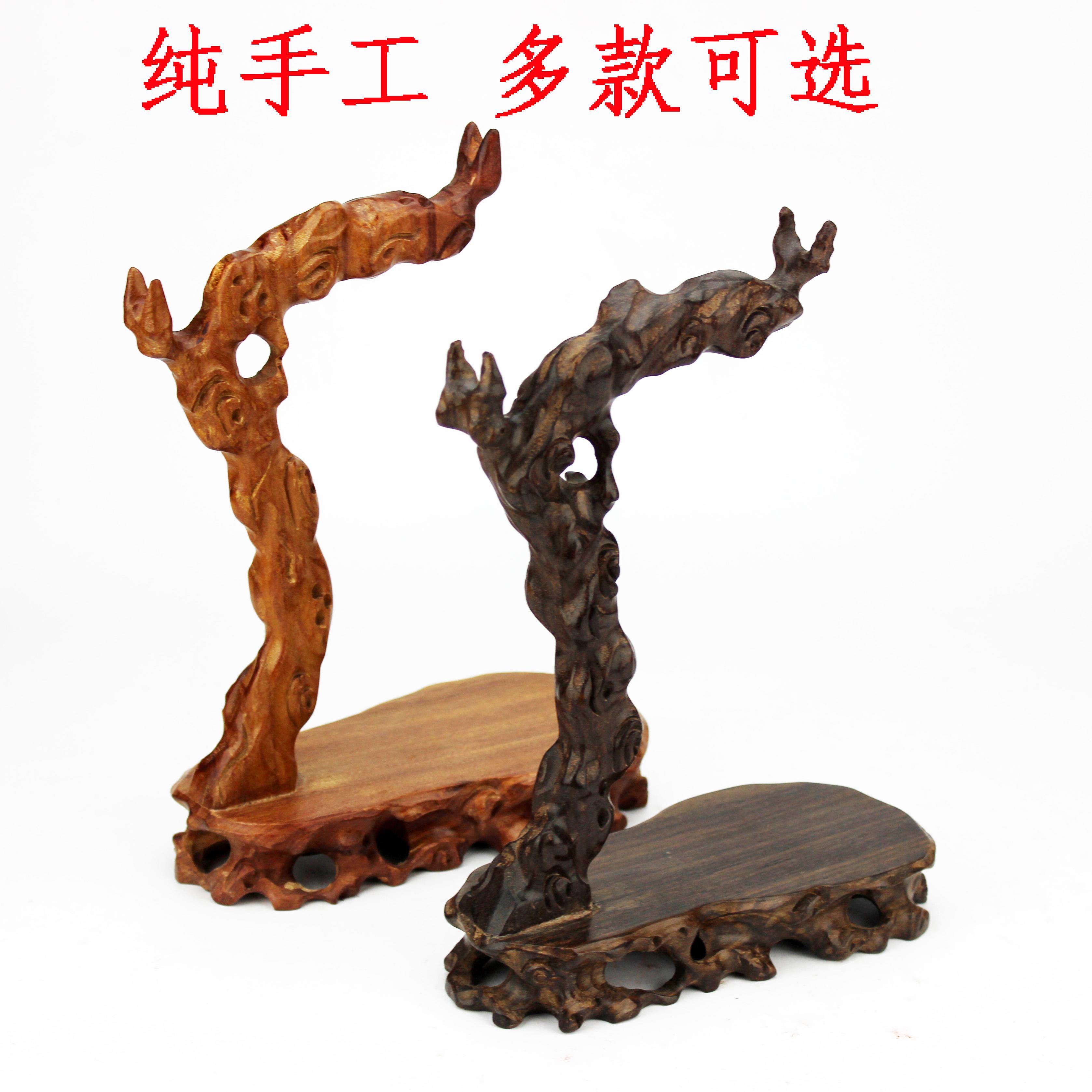 红木工艺品实木制挂玉架吊玉架首饰架饰品展示架玉器架