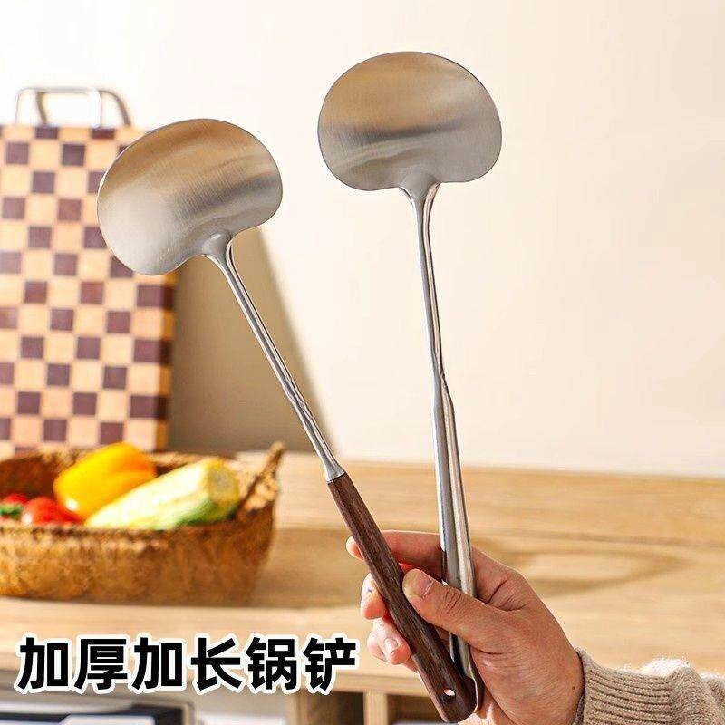 汤勺不锈钢家用长柄铲子炒菜锅铲炒勺厨房勺子厨具蘑菇勺铲