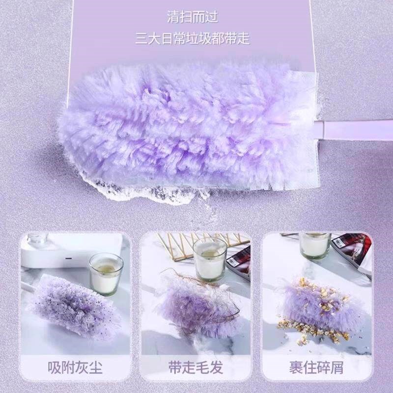 魔法静电除尘掸扫灰神器灰尘清理缝隙清洁掸子家用可拆卸吸附吸尘