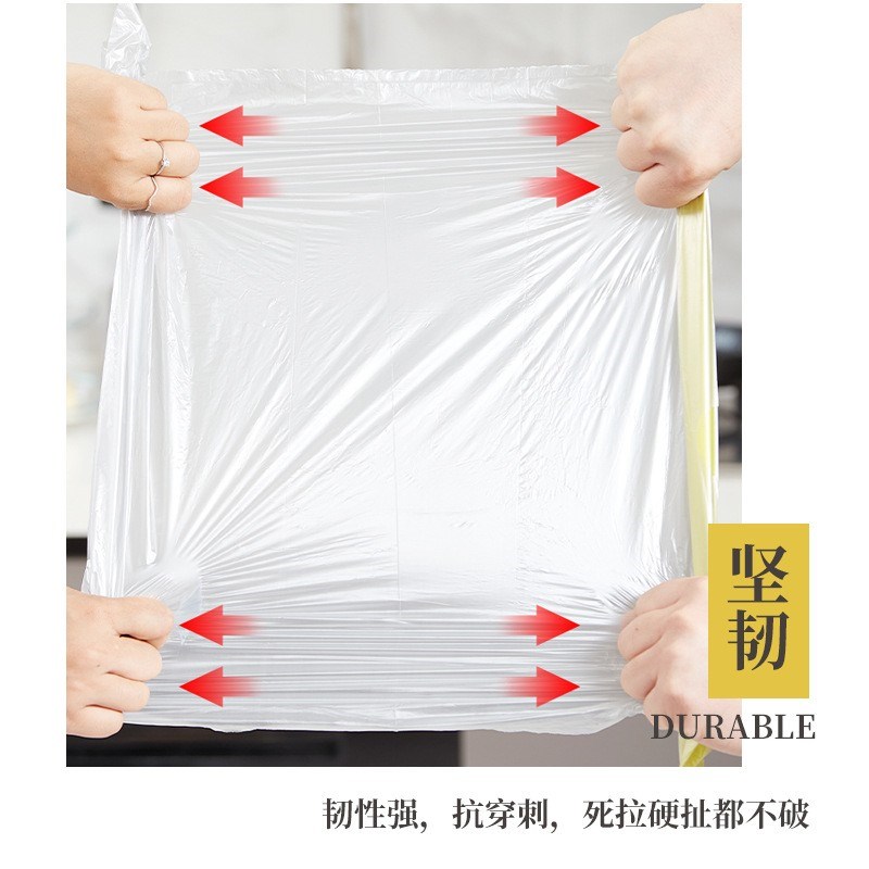 大号高档抽绳垃圾袋商用手提式塑料袋中号家用加厚点断式自动收口