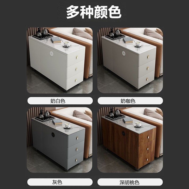可移动沙发边柜侧边柜现代简约客厅夹缝柜窄柜斗柜茶几茶台小边几