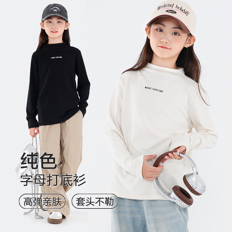 女童打底衫加厚青少年冬装新款女大童儿童洋气加厚半高领上衣