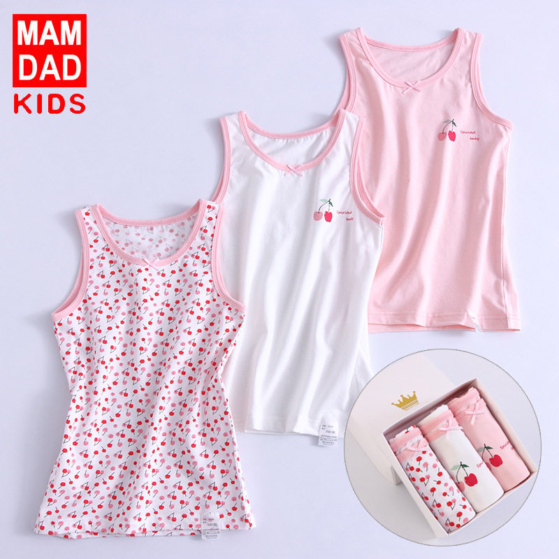 女童背心夏季新款2019 KIDS MAM&DAD宝宝吊带衫A类吸汗透气背心