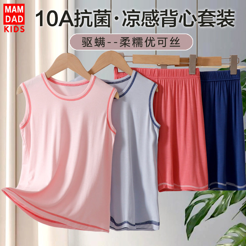 夏季篮球服套装男女速干球衣大学生比赛训练背心套装运动球服队服