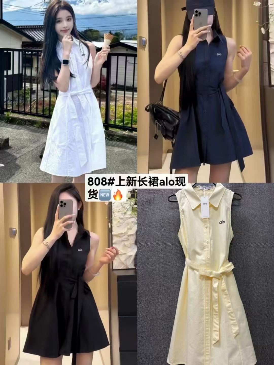百搭时尚刺绣经典款RL娃娃领POLO无袖单排扣系带收腰衬衫连衣裙女