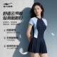 游泳衣女微胖高级感遮肉泡温泉海边度假成人 连体裙式 鸿星尔克
