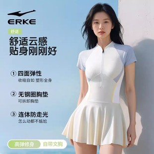 保守遮肚显瘦高级感泳装 鸿星尔克游泳衣女泡温泉连体泳衣新款 大码