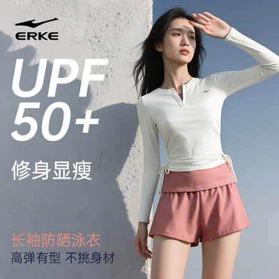 鸿星尔克泳衣女款游泳馆2026年